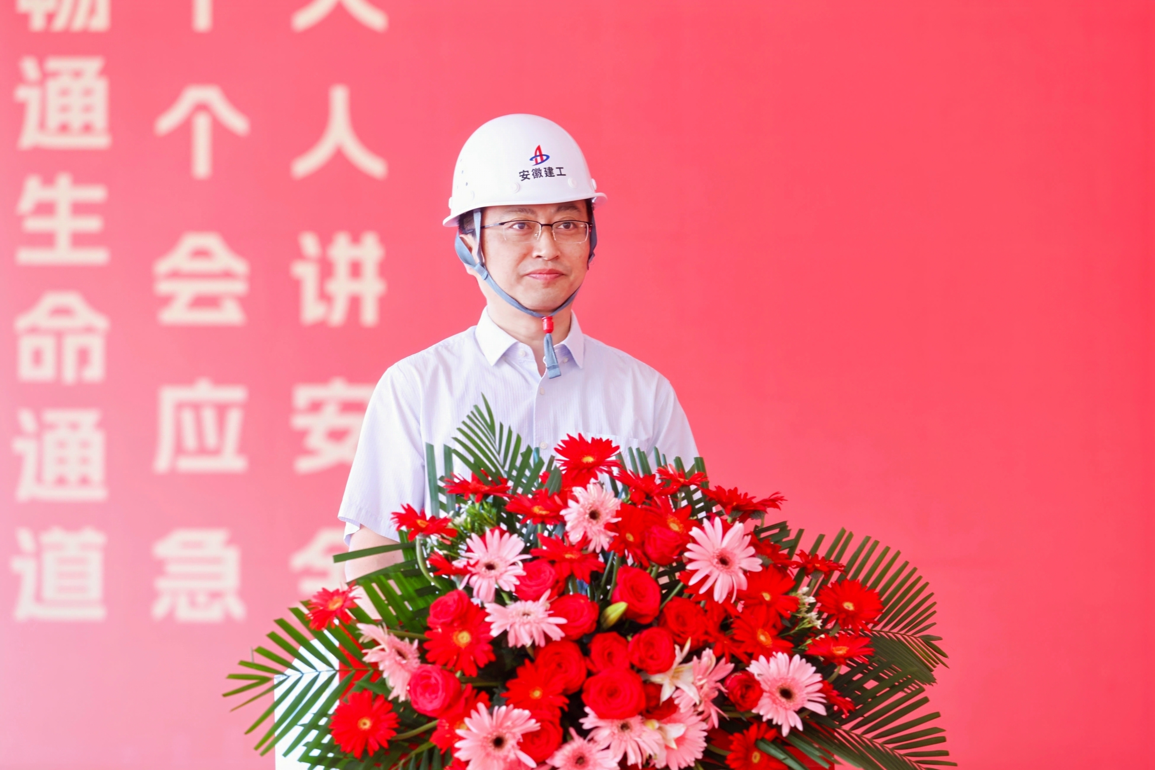 1安徽省住房和城鄉(xiāng)建設(shè)廳黨組成員、副廳長趙新澤.JPG